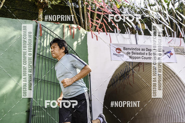 Compre suas fotos do eventoXIV CORRIDA DA AMIZADE INTERCOLONIAL DO NIPPON no Fotop