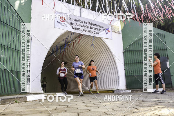 Compre suas fotos do eventoXIV CORRIDA DA AMIZADE INTERCOLONIAL DO NIPPON no Fotop