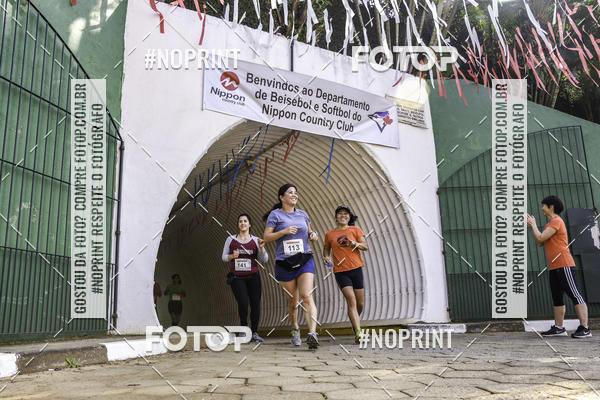 Compre suas fotos do eventoXIV CORRIDA DA AMIZADE INTERCOLONIAL DO NIPPON no Fotop