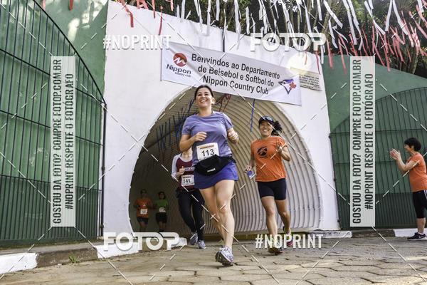 Compre suas fotos do eventoXIV CORRIDA DA AMIZADE INTERCOLONIAL DO NIPPON no Fotop