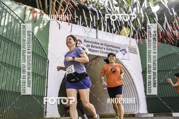 Compre suas fotos do eventoXIV CORRIDA DA AMIZADE INTERCOLONIAL DO NIPPON no Fotop