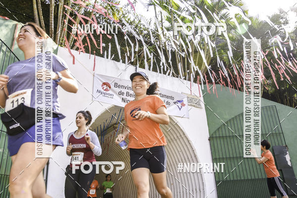 Compre suas fotos do eventoXIV CORRIDA DA AMIZADE INTERCOLONIAL DO NIPPON no Fotop