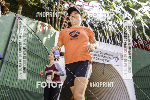 Compre suas fotos do eventoXIV CORRIDA DA AMIZADE INTERCOLONIAL DO NIPPON no Fotop