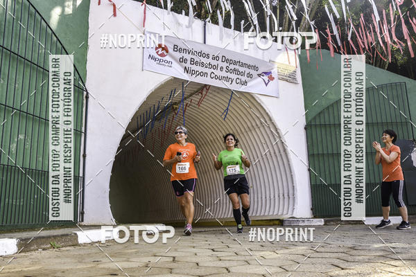 Compre suas fotos do eventoXIV CORRIDA DA AMIZADE INTERCOLONIAL DO NIPPON no Fotop