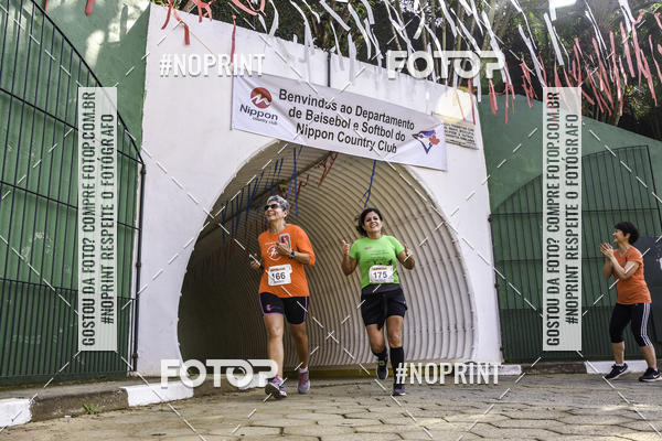 Compre suas fotos do eventoXIV CORRIDA DA AMIZADE INTERCOLONIAL DO NIPPON no Fotop