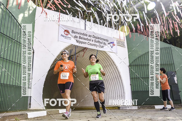 Compre suas fotos do eventoXIV CORRIDA DA AMIZADE INTERCOLONIAL DO NIPPON no Fotop