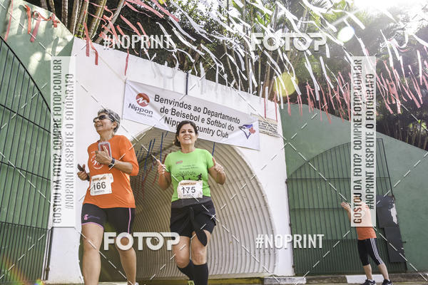 Compre suas fotos do eventoXIV CORRIDA DA AMIZADE INTERCOLONIAL DO NIPPON no Fotop