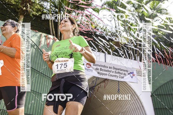 Compre suas fotos do eventoXIV CORRIDA DA AMIZADE INTERCOLONIAL DO NIPPON no Fotop