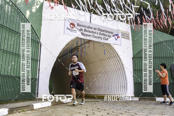 Compre suas fotos do eventoXIV CORRIDA DA AMIZADE INTERCOLONIAL DO NIPPON no Fotop