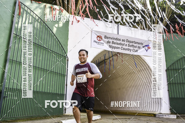 Compre suas fotos do eventoXIV CORRIDA DA AMIZADE INTERCOLONIAL DO NIPPON no Fotop