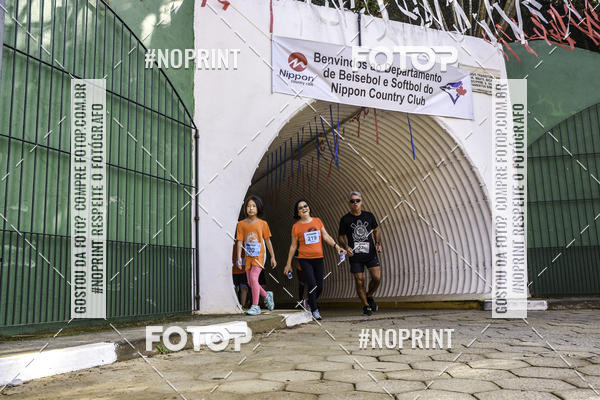 Compre suas fotos do eventoXIV CORRIDA DA AMIZADE INTERCOLONIAL DO NIPPON no Fotop
