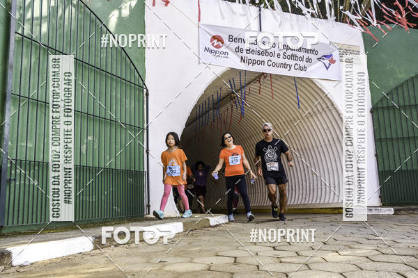 Compre suas fotos do eventoXIV CORRIDA DA AMIZADE INTERCOLONIAL DO NIPPON no Fotop