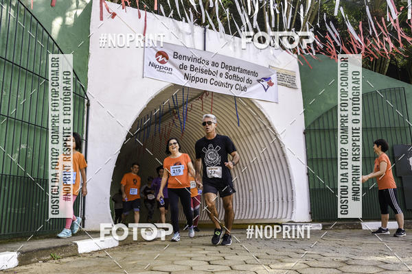 Compre suas fotos do eventoXIV CORRIDA DA AMIZADE INTERCOLONIAL DO NIPPON no Fotop