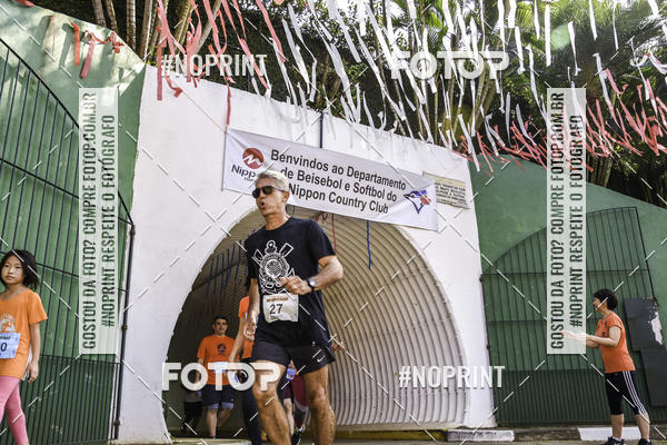 Compre suas fotos do eventoXIV CORRIDA DA AMIZADE INTERCOLONIAL DO NIPPON no Fotop