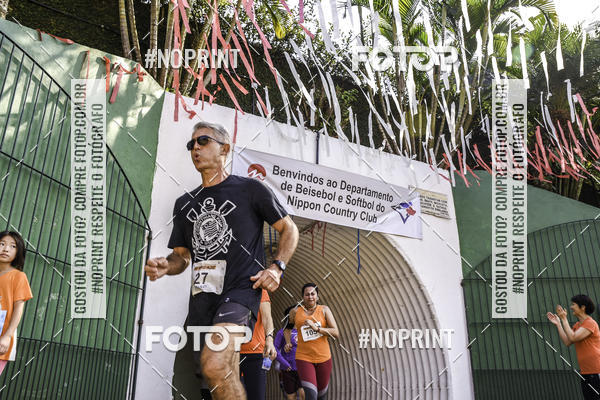 Compre suas fotos do eventoXIV CORRIDA DA AMIZADE INTERCOLONIAL DO NIPPON no Fotop
