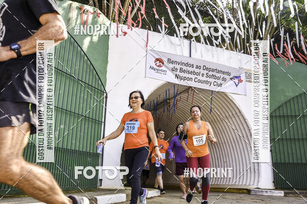 Compre suas fotos do eventoXIV CORRIDA DA AMIZADE INTERCOLONIAL DO NIPPON no Fotop