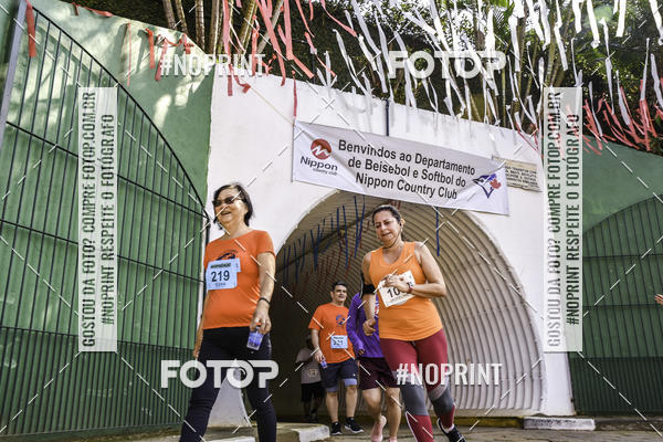 Compre suas fotos do eventoXIV CORRIDA DA AMIZADE INTERCOLONIAL DO NIPPON no Fotop