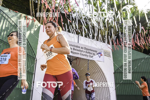 Compre suas fotos do eventoXIV CORRIDA DA AMIZADE INTERCOLONIAL DO NIPPON no Fotop