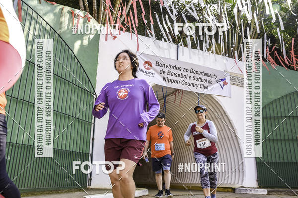 Compre suas fotos do eventoXIV CORRIDA DA AMIZADE INTERCOLONIAL DO NIPPON no Fotop