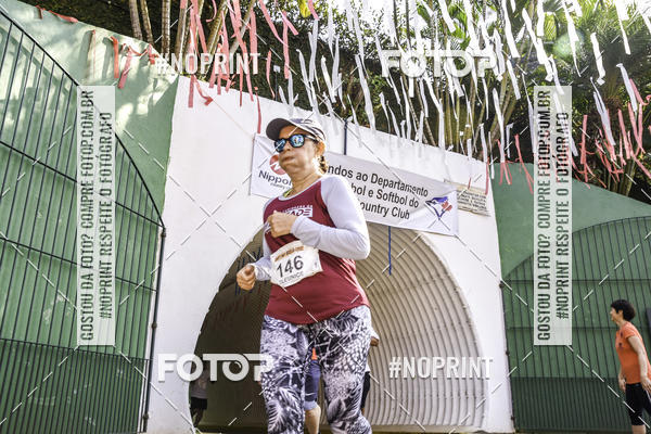 Compre suas fotos do eventoXIV CORRIDA DA AMIZADE INTERCOLONIAL DO NIPPON no Fotop