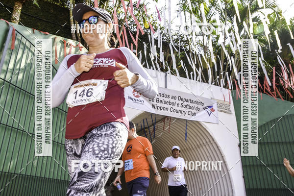 Compre suas fotos do eventoXIV CORRIDA DA AMIZADE INTERCOLONIAL DO NIPPON no Fotop