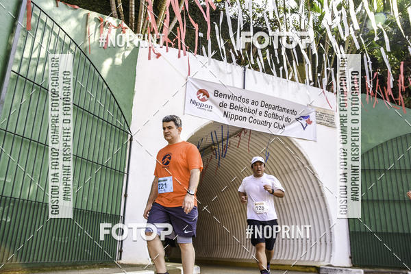 Compre suas fotos do eventoXIV CORRIDA DA AMIZADE INTERCOLONIAL DO NIPPON no Fotop