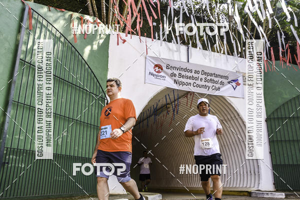 Compre suas fotos do eventoXIV CORRIDA DA AMIZADE INTERCOLONIAL DO NIPPON no Fotop