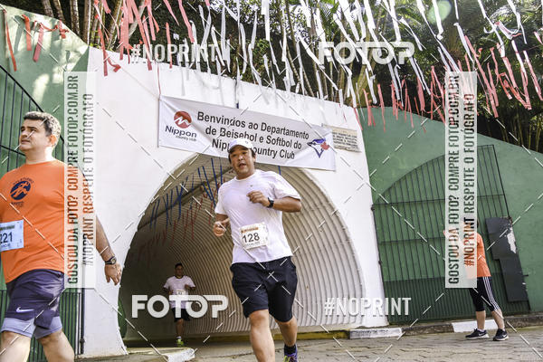 Compre suas fotos do eventoXIV CORRIDA DA AMIZADE INTERCOLONIAL DO NIPPON no Fotop