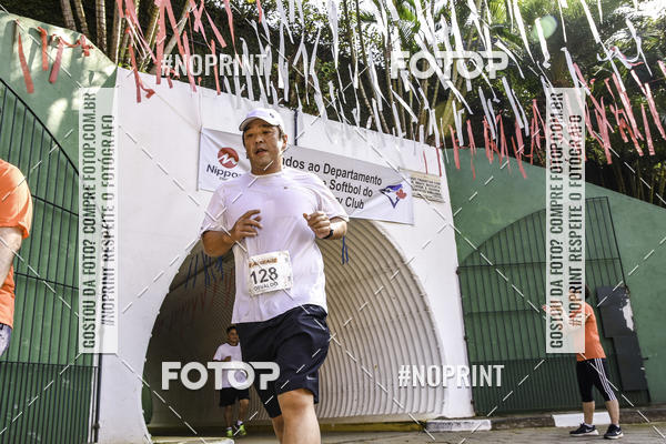 Compre suas fotos do eventoXIV CORRIDA DA AMIZADE INTERCOLONIAL DO NIPPON no Fotop