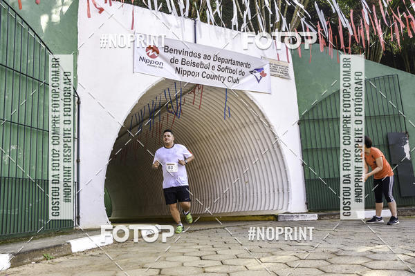 Compre suas fotos do eventoXIV CORRIDA DA AMIZADE INTERCOLONIAL DO NIPPON no Fotop