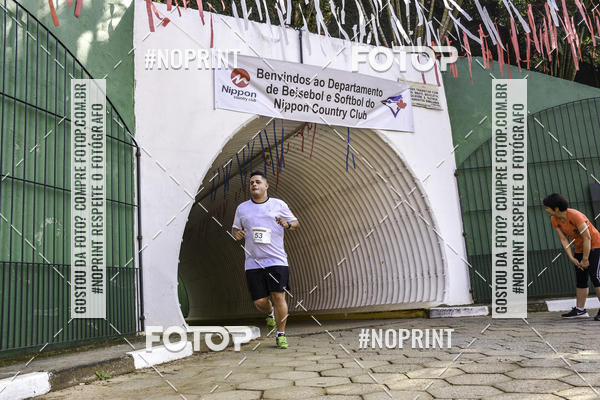 Buy your photos of the eventXIV CORRIDA DA AMIZADE INTERCOLONIAL DO NIPPON on Fotop