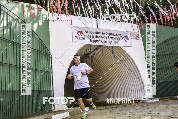 Compre suas fotos do eventoXIV CORRIDA DA AMIZADE INTERCOLONIAL DO NIPPON no Fotop