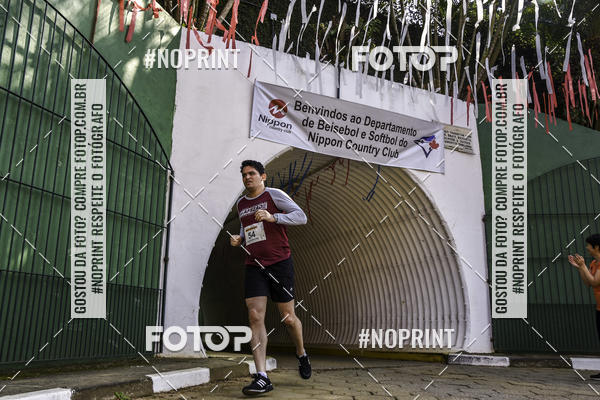 Buy your photos of the eventXIV CORRIDA DA AMIZADE INTERCOLONIAL DO NIPPON on Fotop