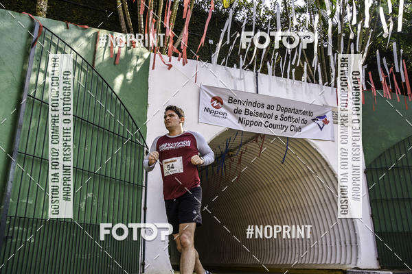 Compre suas fotos do eventoXIV CORRIDA DA AMIZADE INTERCOLONIAL DO NIPPON no Fotop