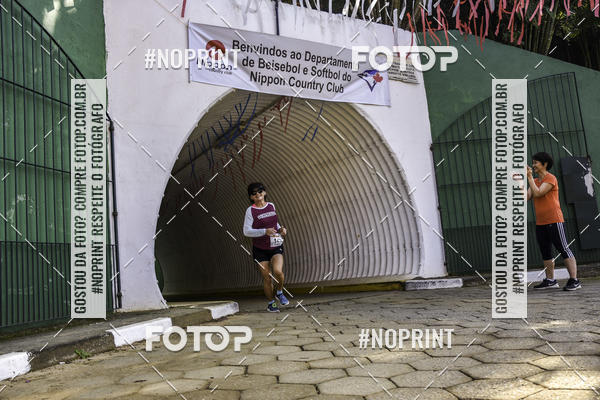 Buy your photos of the eventXIV CORRIDA DA AMIZADE INTERCOLONIAL DO NIPPON on Fotop