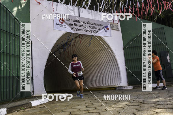 Compre suas fotos do eventoXIV CORRIDA DA AMIZADE INTERCOLONIAL DO NIPPON no Fotop