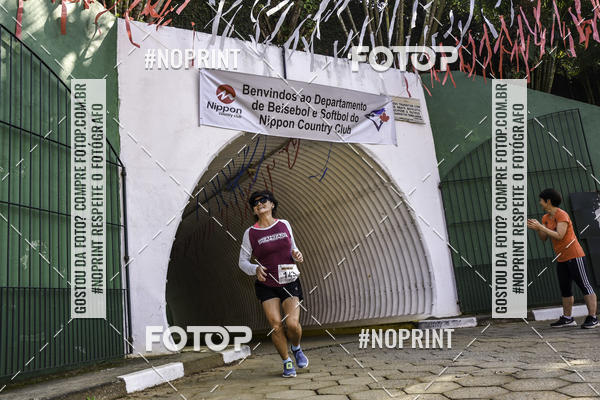 Buy your photos of the eventXIV CORRIDA DA AMIZADE INTERCOLONIAL DO NIPPON on Fotop