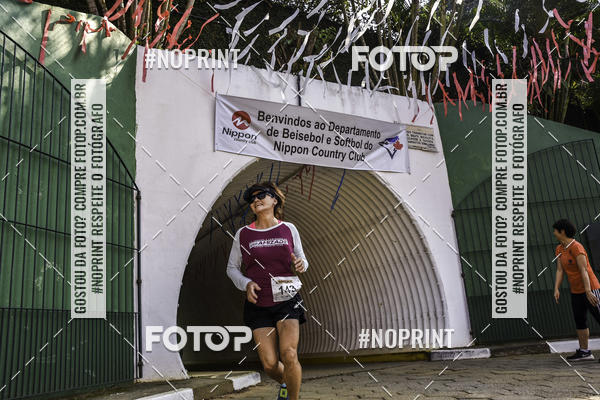 Buy your photos of the eventXIV CORRIDA DA AMIZADE INTERCOLONIAL DO NIPPON on Fotop