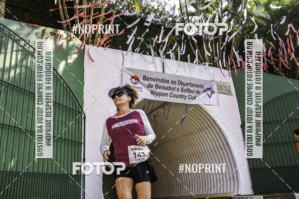 Buy your photos of the eventXIV CORRIDA DA AMIZADE INTERCOLONIAL DO NIPPON on Fotop