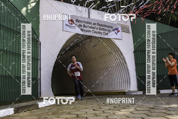 Buy your photos of the eventXIV CORRIDA DA AMIZADE INTERCOLONIAL DO NIPPON on Fotop