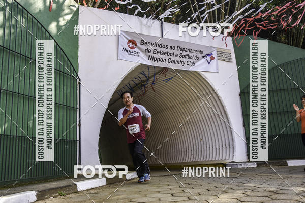 Buy your photos of the eventXIV CORRIDA DA AMIZADE INTERCOLONIAL DO NIPPON on Fotop