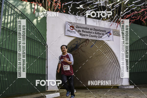 Buy your photos of the eventXIV CORRIDA DA AMIZADE INTERCOLONIAL DO NIPPON on Fotop