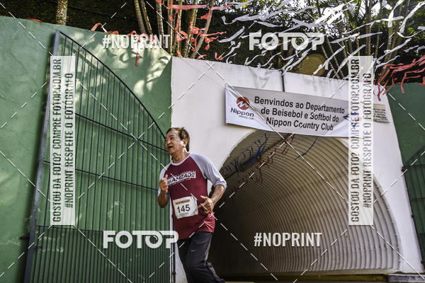 Buy your photos of the eventXIV CORRIDA DA AMIZADE INTERCOLONIAL DO NIPPON on Fotop