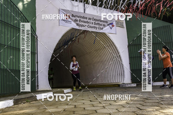 Buy your photos of the eventXIV CORRIDA DA AMIZADE INTERCOLONIAL DO NIPPON on Fotop