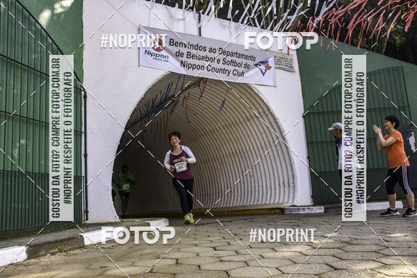 Buy your photos of the eventXIV CORRIDA DA AMIZADE INTERCOLONIAL DO NIPPON on Fotop