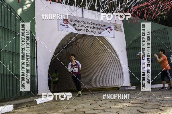 Buy your photos of the eventXIV CORRIDA DA AMIZADE INTERCOLONIAL DO NIPPON on Fotop