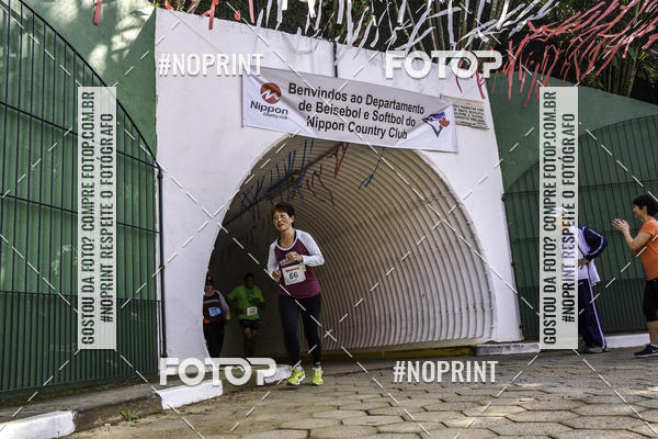 Buy your photos of the eventXIV CORRIDA DA AMIZADE INTERCOLONIAL DO NIPPON on Fotop