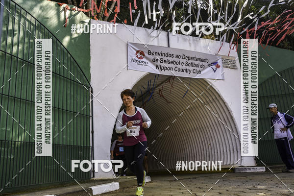 Buy your photos of the eventXIV CORRIDA DA AMIZADE INTERCOLONIAL DO NIPPON on Fotop