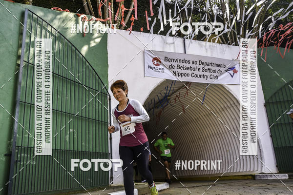 Buy your photos of the eventXIV CORRIDA DA AMIZADE INTERCOLONIAL DO NIPPON on Fotop