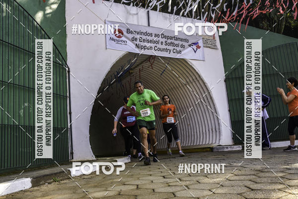 Buy your photos of the eventXIV CORRIDA DA AMIZADE INTERCOLONIAL DO NIPPON on Fotop